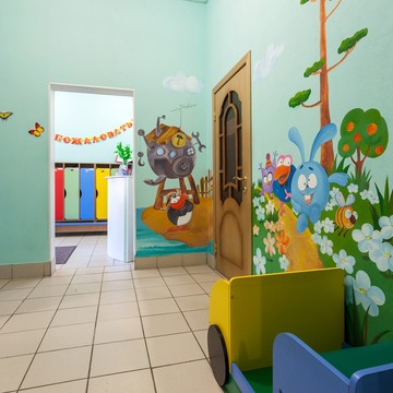 Частный детский сад Ноль плюс на Ленинском проспекте фото 2