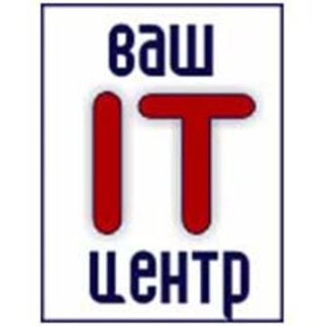 Сервисный центр Ваш IT-Центр фото 1