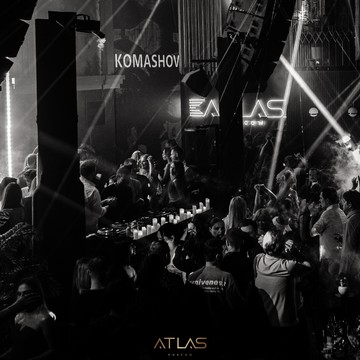 Atlas Club фото 3