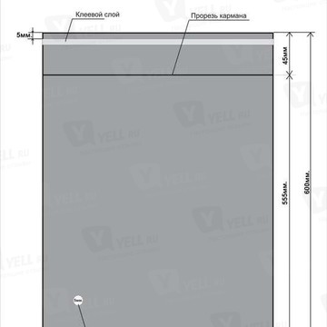 ATFpack фото 2