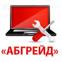 Ремонт Ноутбуков В Ярославле Цены