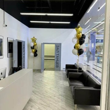 Школа танцев Todes Аминьевка фото 2