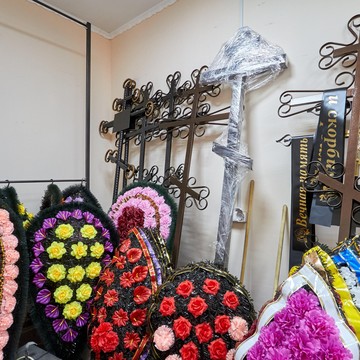 Похоронный дом Заводской фото 3