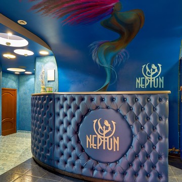 Оздоровительный комплекс Нептун фото 1