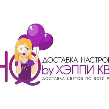 Доставка цветов по всей России HappyQ™ фото 1