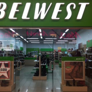 Магазин обуви Belwest на Комсомольской фото 2