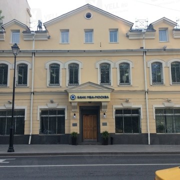 ООО Банк МБА-Москва фото 2