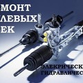 Фотография специалиста Атавин Вячеслав Андреевич