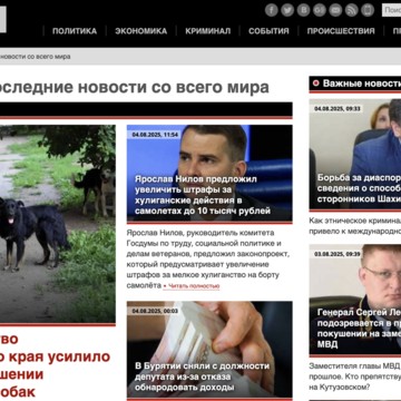 Glavk Media фото 1