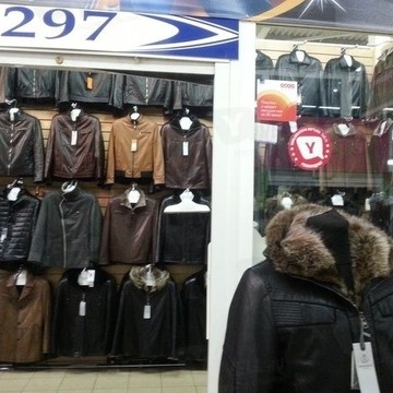 Стиль на Ленинградском проспекте фото 1