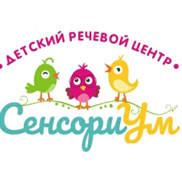 Детский центр СЕНСОРИУМ на Мостецкой улице фото 1