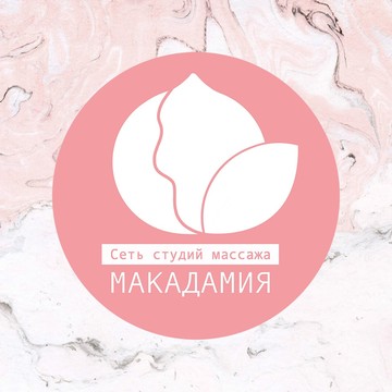 Студия массажа Макадамия в Приморском районе фото 1