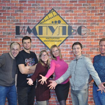 Добро пожаловать к нам в студию!