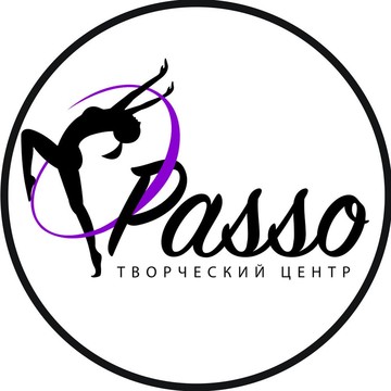 Творческий центр Passo фото 1