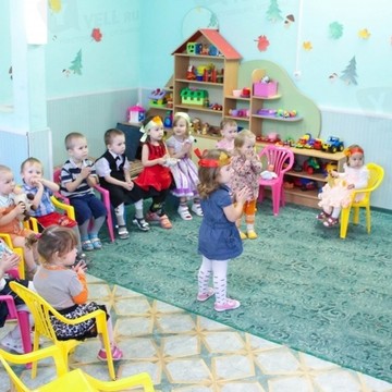 Цветочек-Росточек фото 1