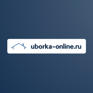 Компания uborka-online.ru фото 1