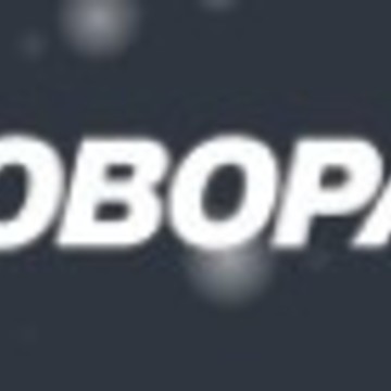 ROBOPAC фото 1