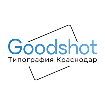 Типография Good shout фото 1