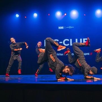 Детская школа танцев Хип-хоп MC-Club на Максима Горького фото 2