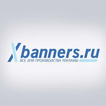 Торгово-производственная компания Xbanners фото 1