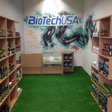 Интернет-магазин BioTechUSA в Ярославском районе фото 1