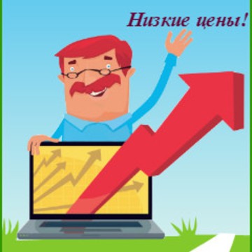 Унбэтс - продвижение сайтов фото 1