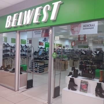 Магазин обуви Belwest на 3-й Интернациональной фото 2