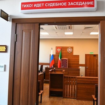 Юридический центр Столица фото 3