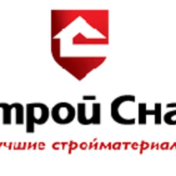 СтройСнаб на Дмитровском шоссе фото 1