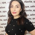 Фотография специалиста Рамазанова Елена