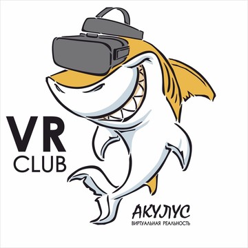 Клуб виртуальной реальности VR Akulus фото 1