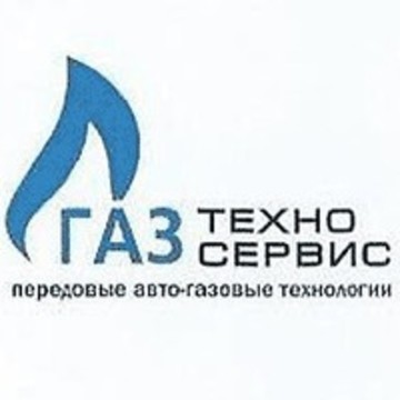 Гахтехносервис фото 1
