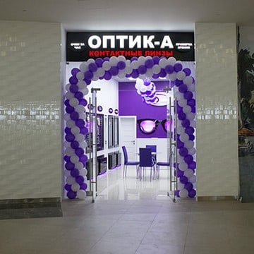 Салон оптики Оптик-А в Хорошёвском проезде, 14 фото 3