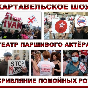Салхино фото 3