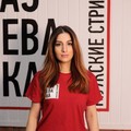 Фотография специалиста Джабраилова Сюзи