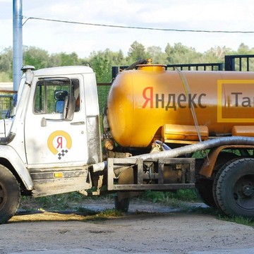 Выхино Автостанция фото 1