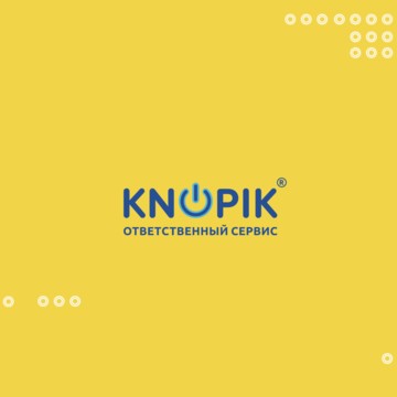 KNOPIK - Ответственный сервис фото 1