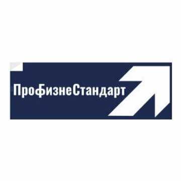 Учебный центр ПрофБизнесСтандарт фото 1