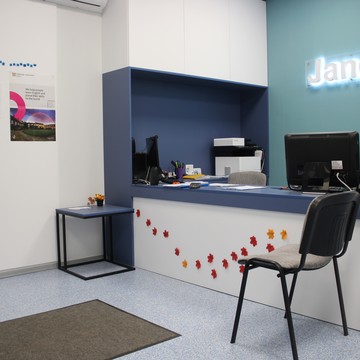 Языковая школа JandS на проспекте Мира фото 2