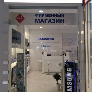 Samsung Сервис Плаза &quot;Юма-Телеком&quot; фото 1