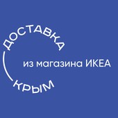 Икеа Интернет Магазин Севастополь