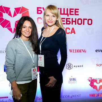 Студия Ваших событий Marmelad фото 2