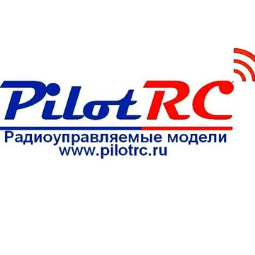 Магазин радиоуправляемых моделей PilotRC на Бисертской улице фото 1