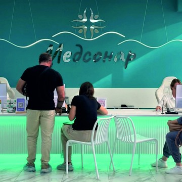 Медсонар на ул. Петра Метальникова 28 А фото 1