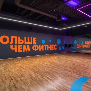 Фитнес-клуб DDX Fitness на Ходынском бульваре фото 3