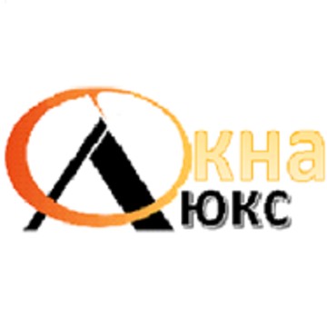 Строительная компания Окна Люкс фото 1