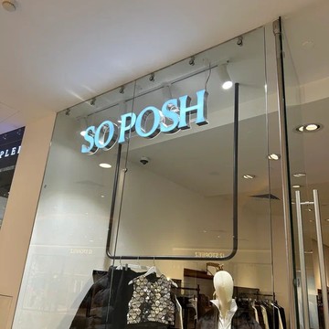 Мультибрендовый бутик SO POSH фото 1