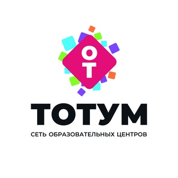 ТОТУМ - сеть детских образовательных центров фото 1