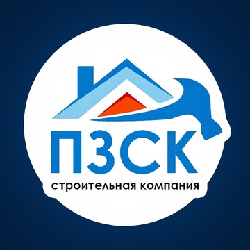 Первая загородная строительная компания «ПЗСК» фото 1