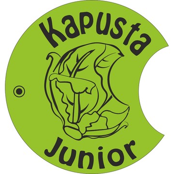 Магазин детской одежды и аксессуаров Kapusta Junior фото 1